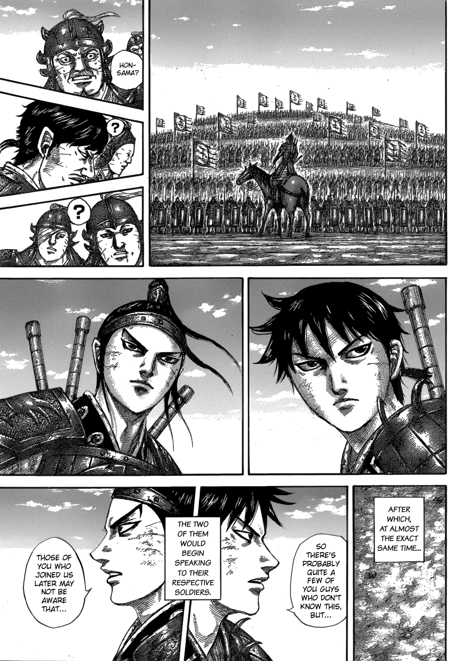 Page 11 of Chapter 579