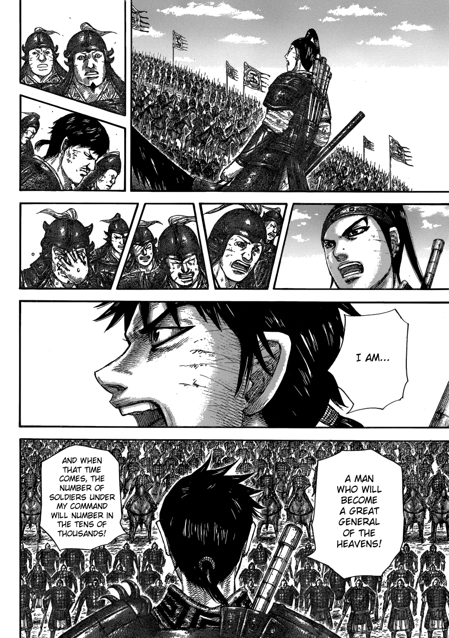 Page 14 of Chapter 579