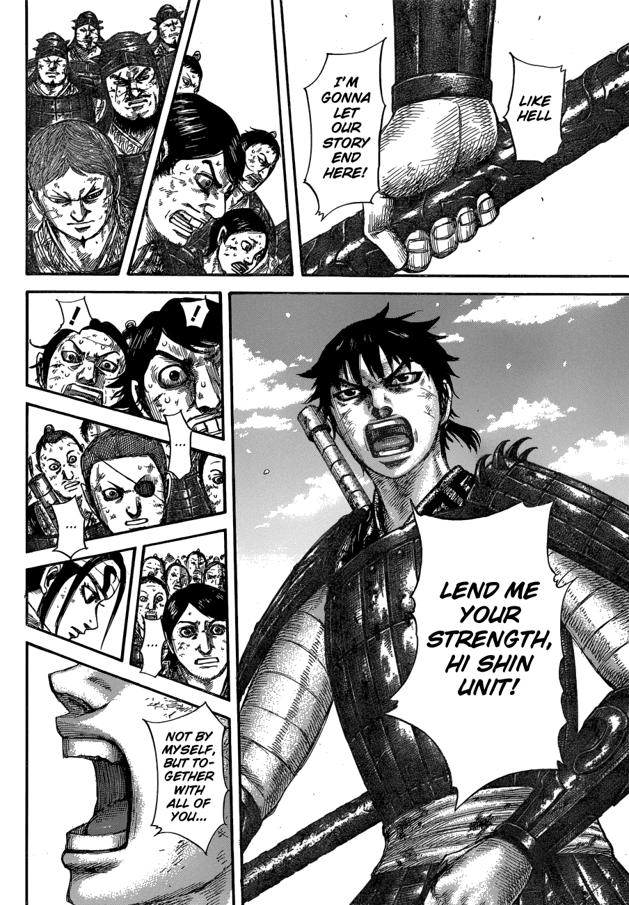 Page 16 of Chapter 579
