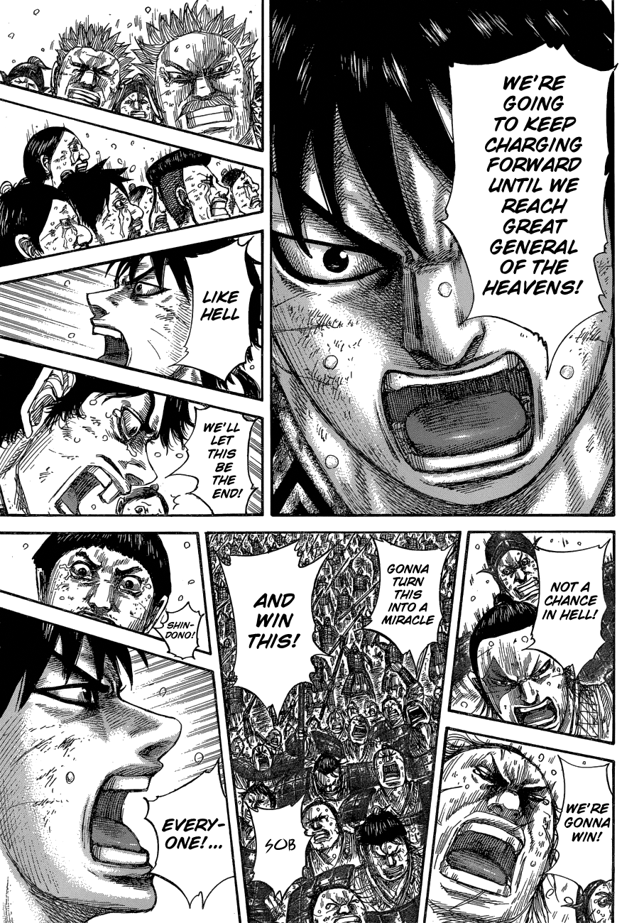 Page 17 of Chapter 579