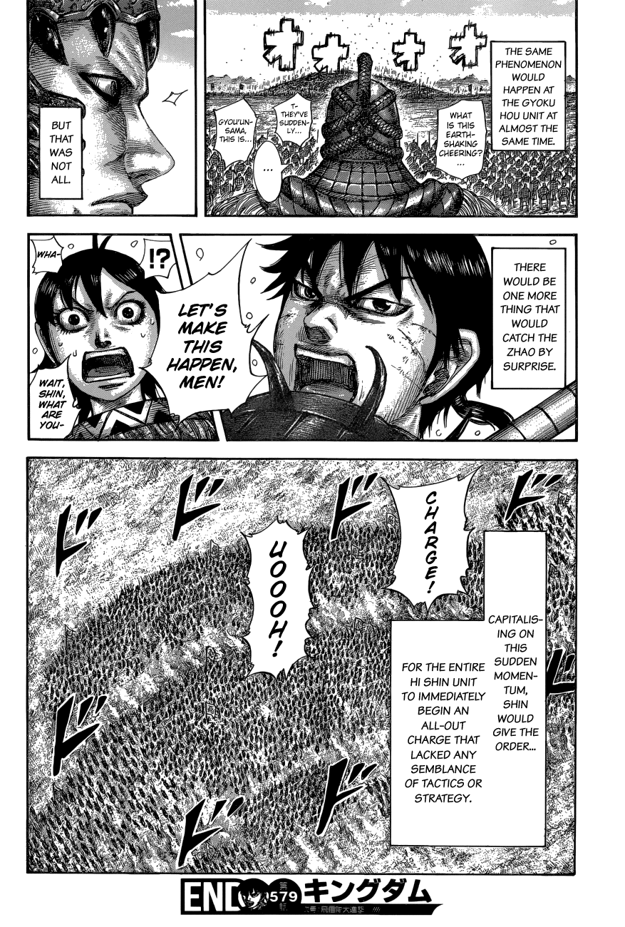 Page 19 of Chapter 579