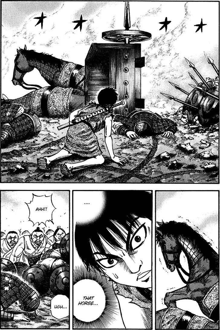 Page 2 of Chapter 58