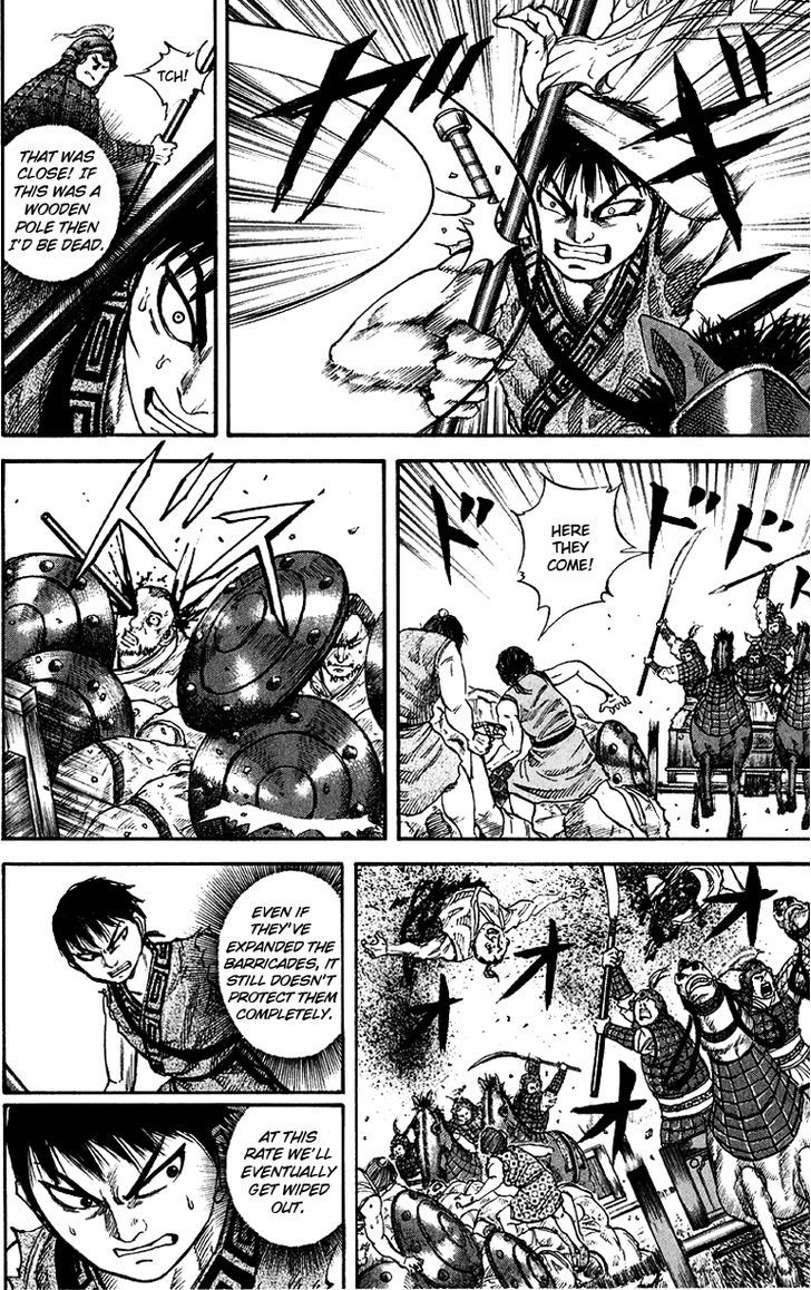 Page 10 of Chapter 58