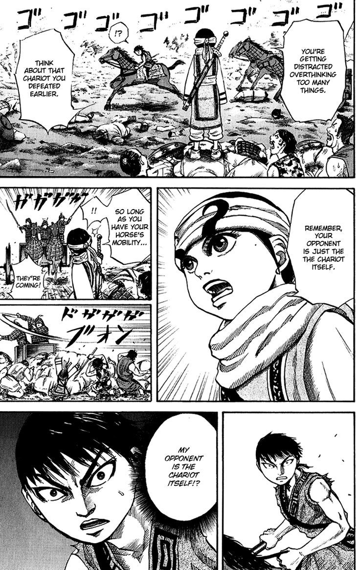 Page 13 of Chapter 58
