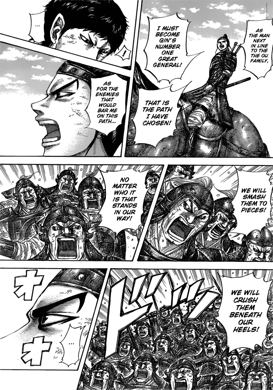 Page 7 of Chapter 580