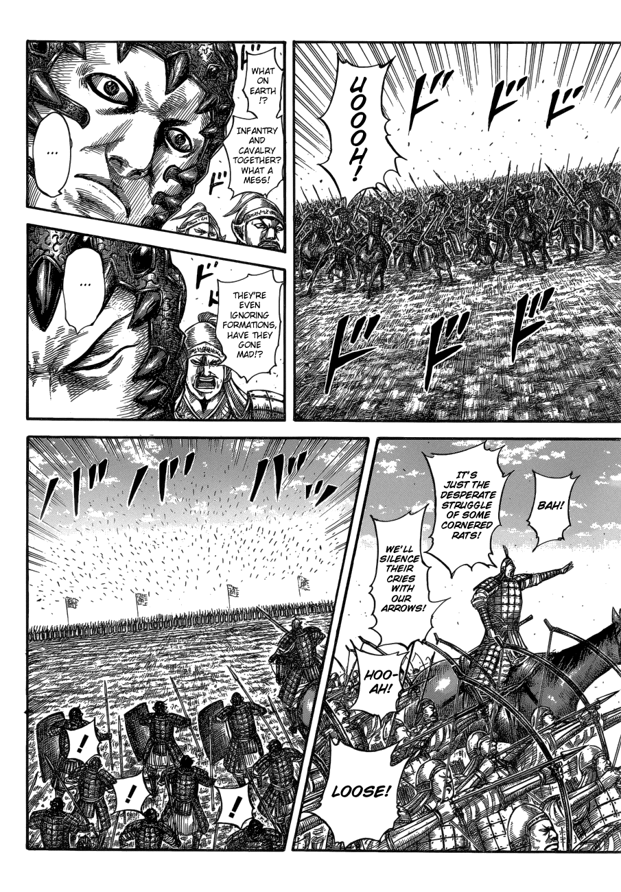 Page 11 of Chapter 580