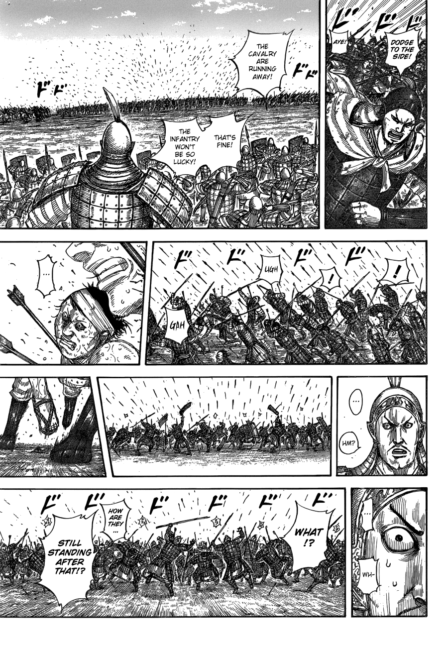 Page 12 of Chapter 580