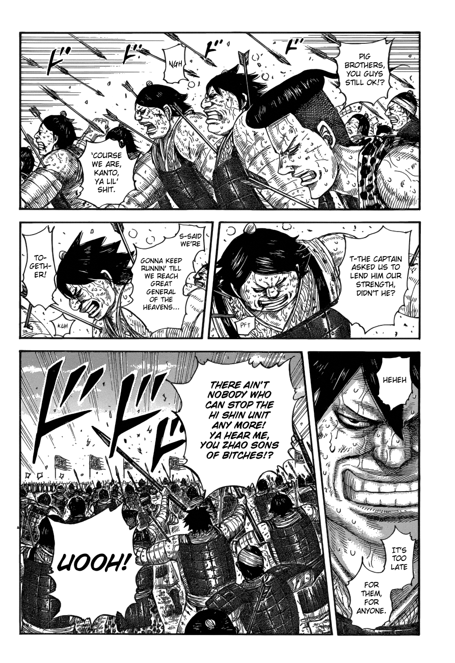 Page 13 of Chapter 580