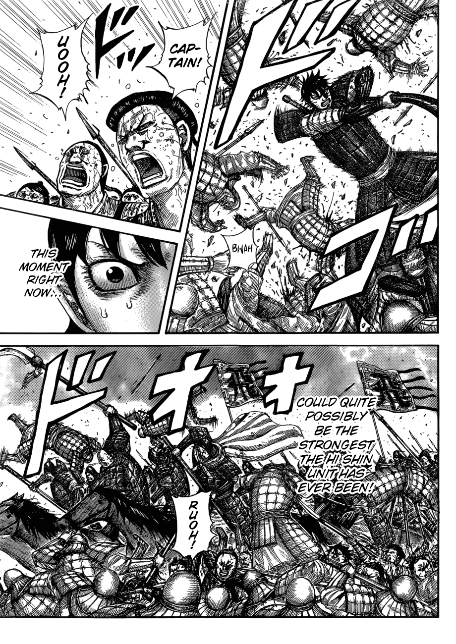 Page 16 of Chapter 580