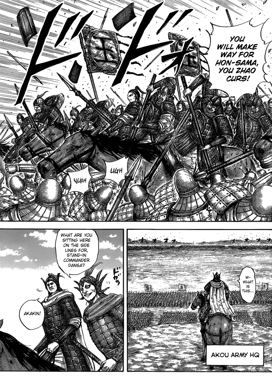 Page 18 of Chapter 580