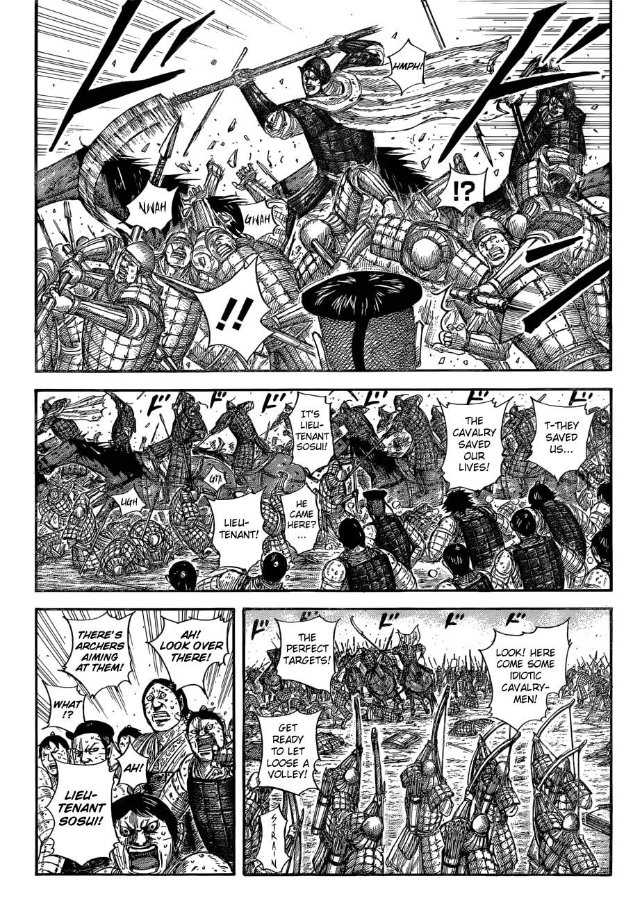 Page 5 of Chapter 581