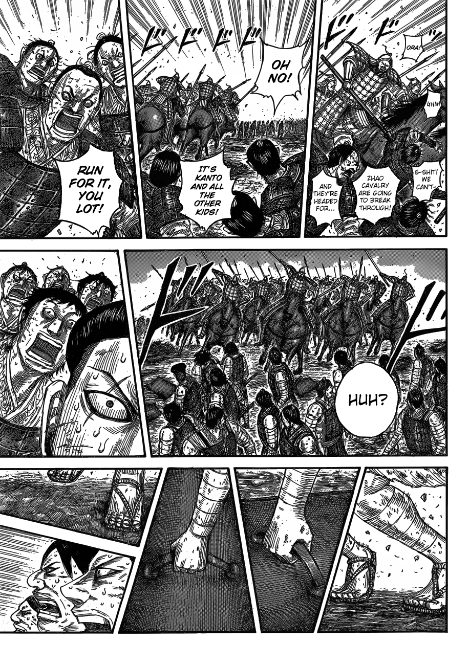 Page 7 of Chapter 581