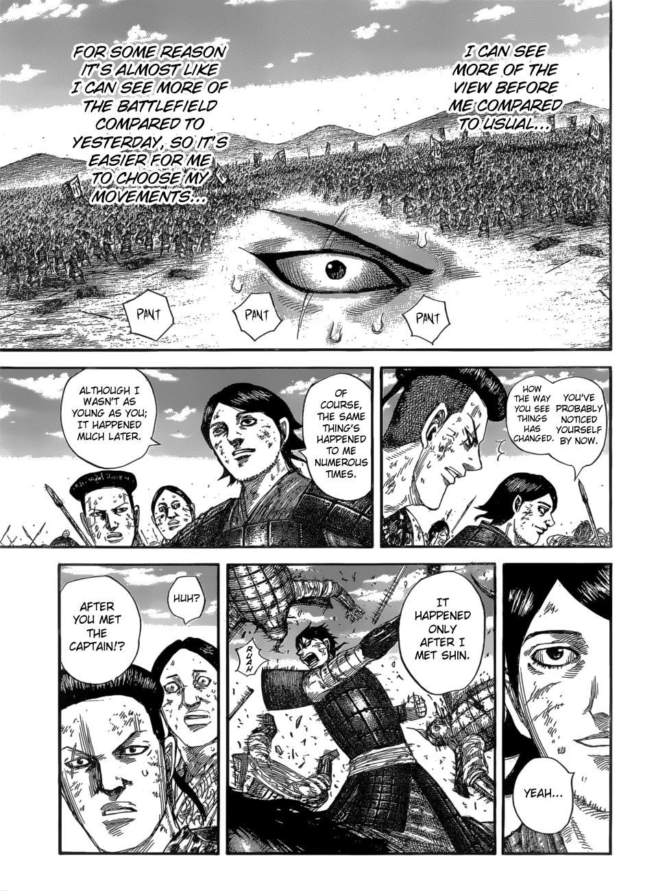 Page 11 of Chapter 581