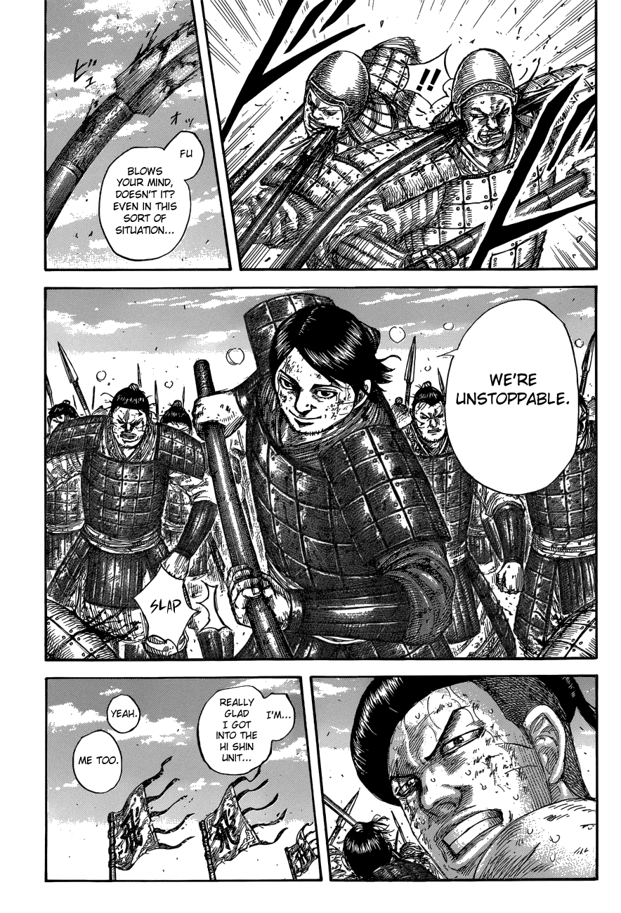Page 15 of Chapter 581
