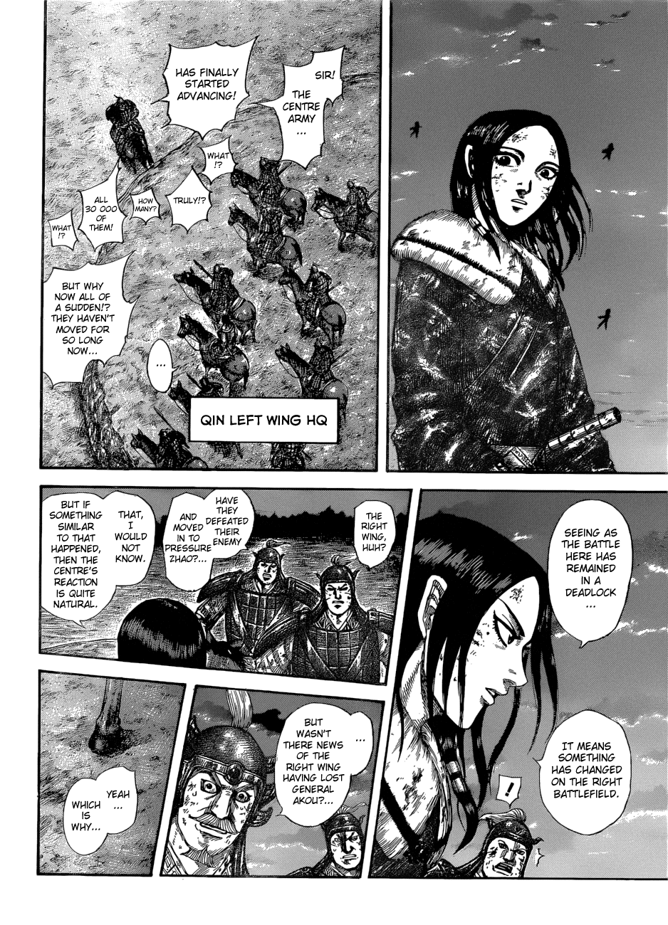 Page 5 of Chapter 582
