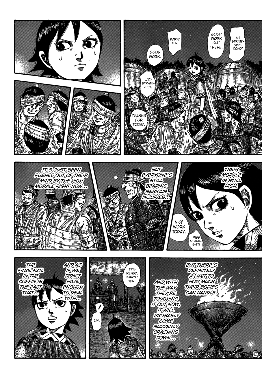 Page 9 of Chapter 582