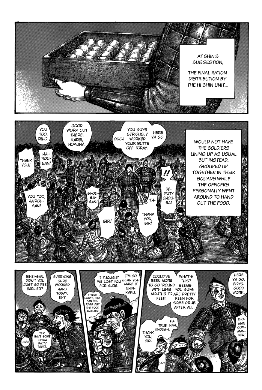 Page 11 of Chapter 582