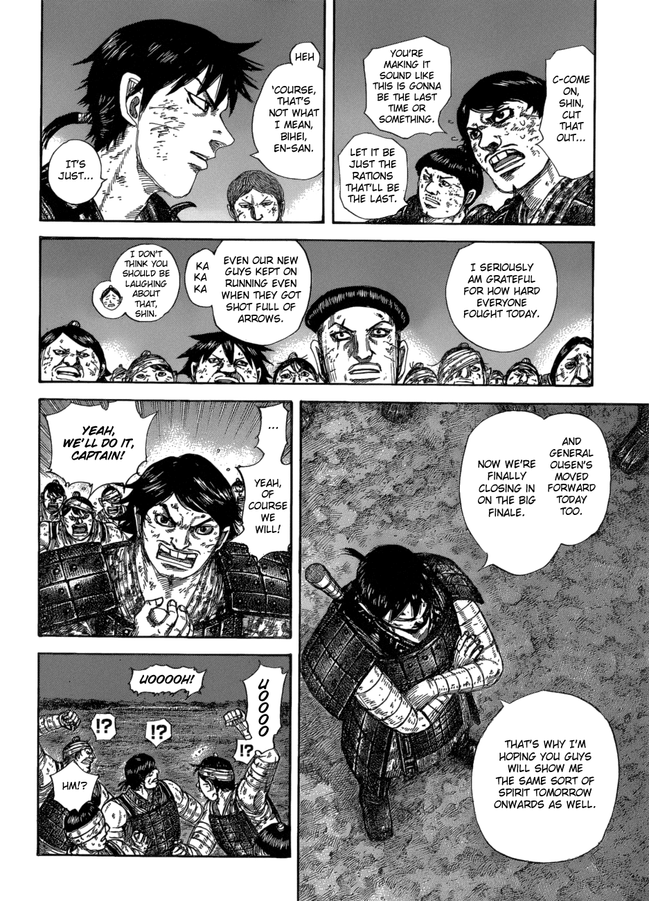 Page 15 of Chapter 582