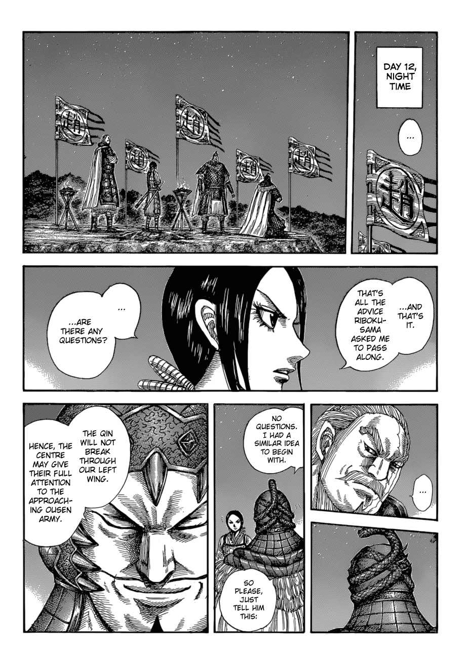 Page 4 of Chapter 583