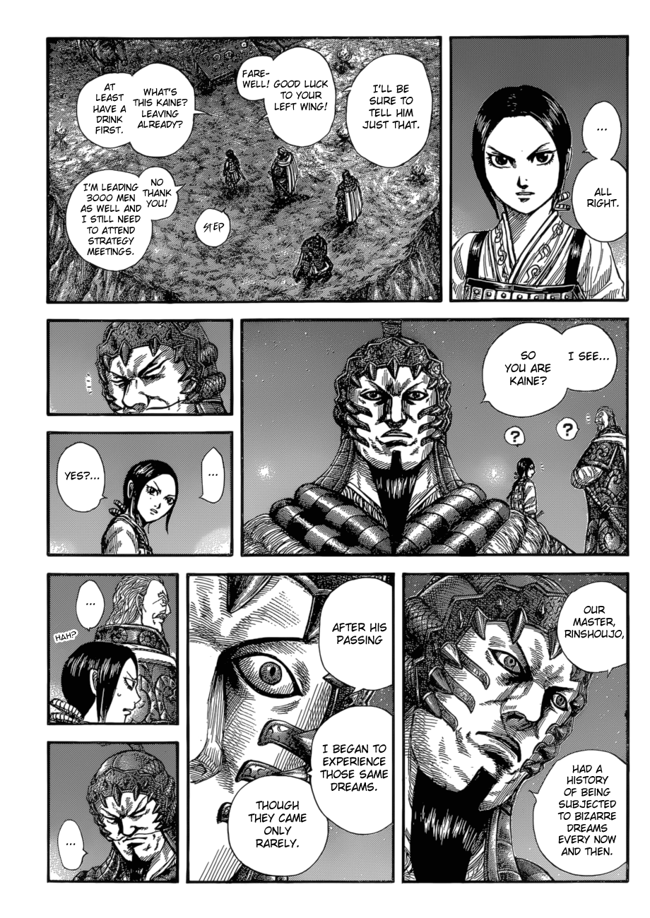 Page 5 of Chapter 583