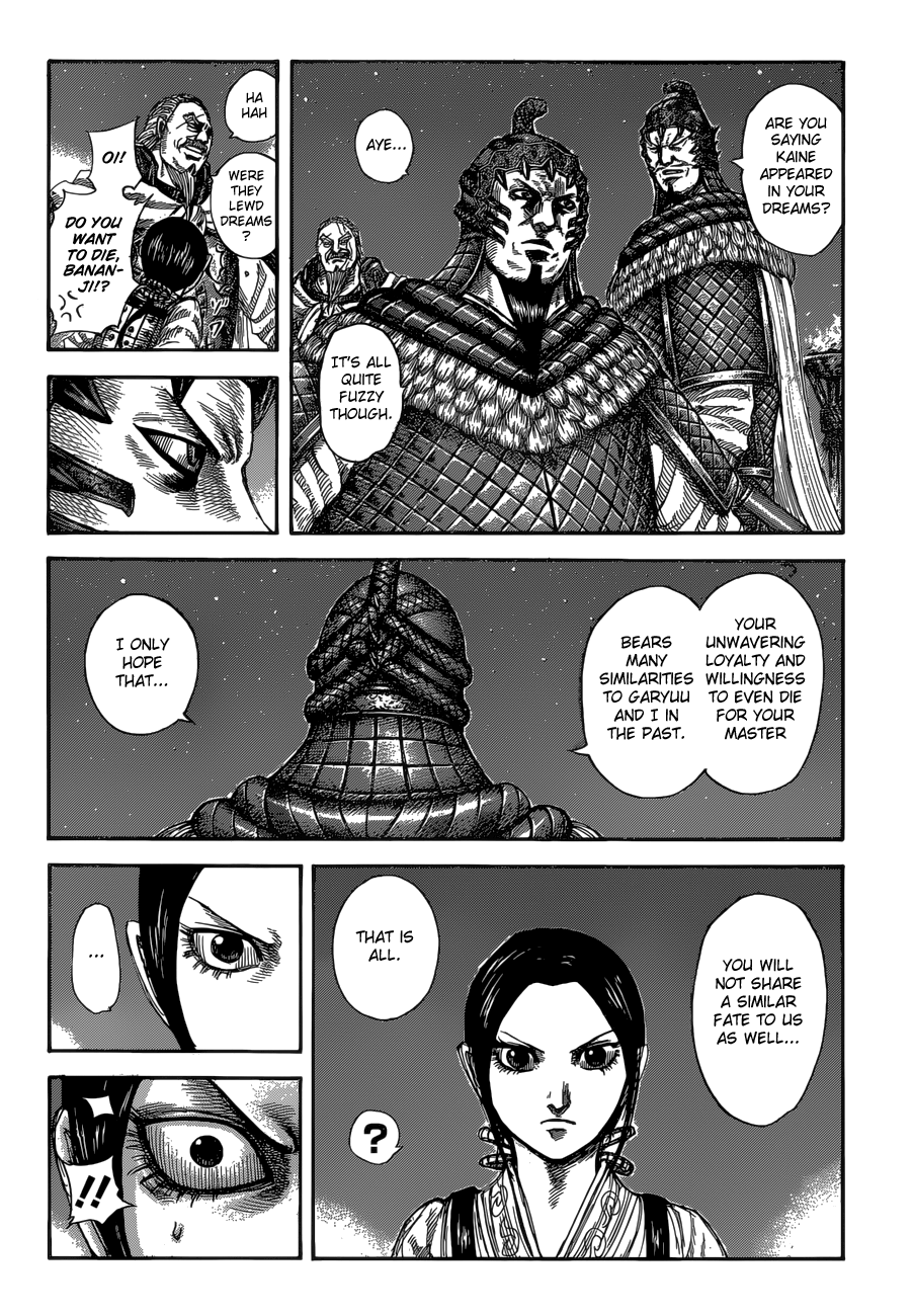 Page 6 of Chapter 583