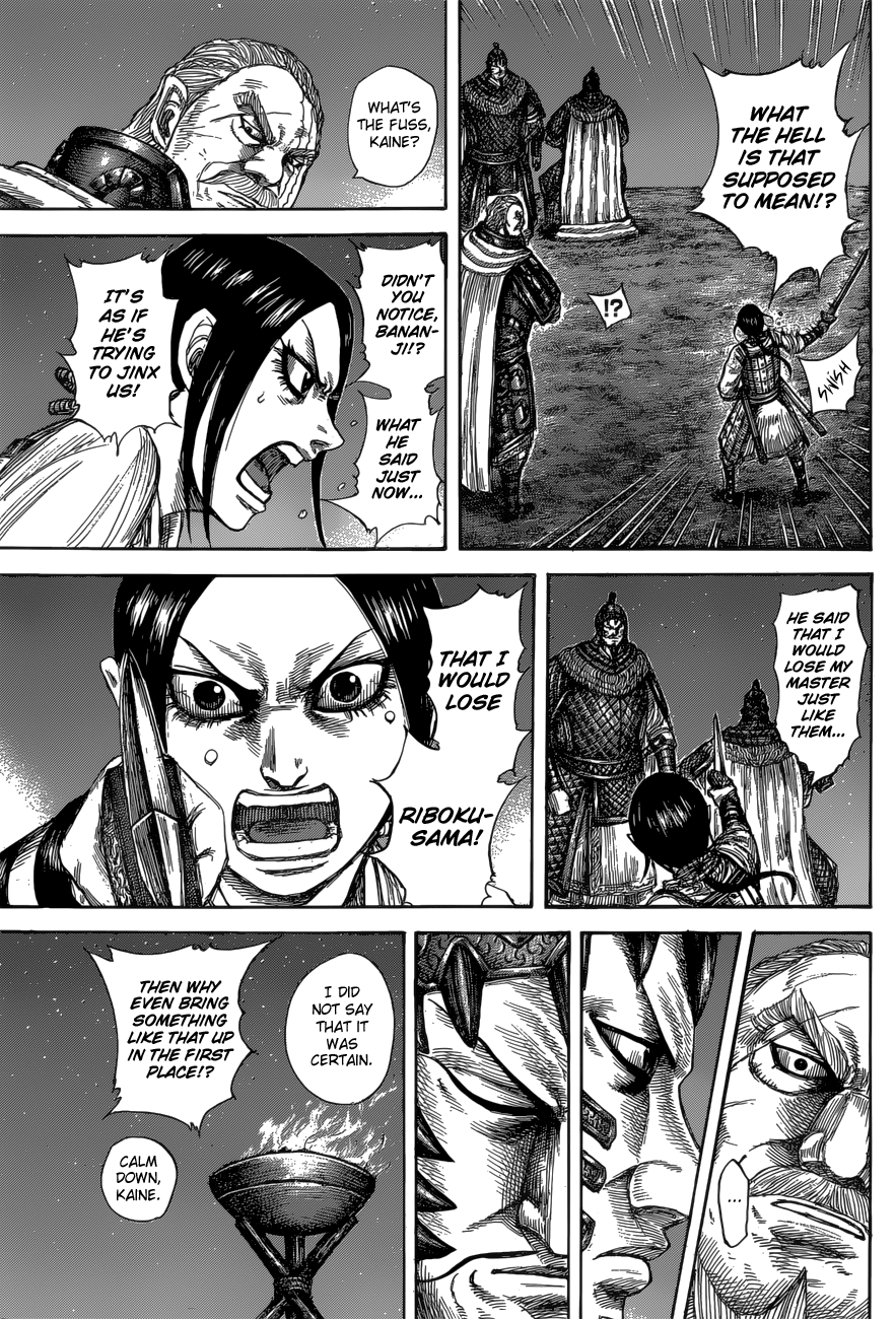 Page 7 of Chapter 583