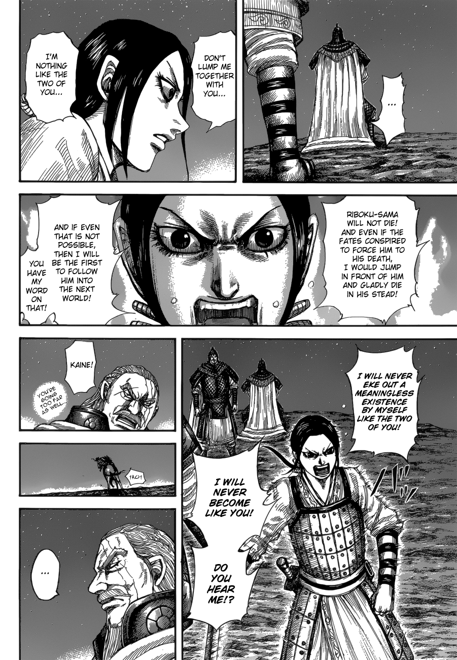 Page 8 of Chapter 583
