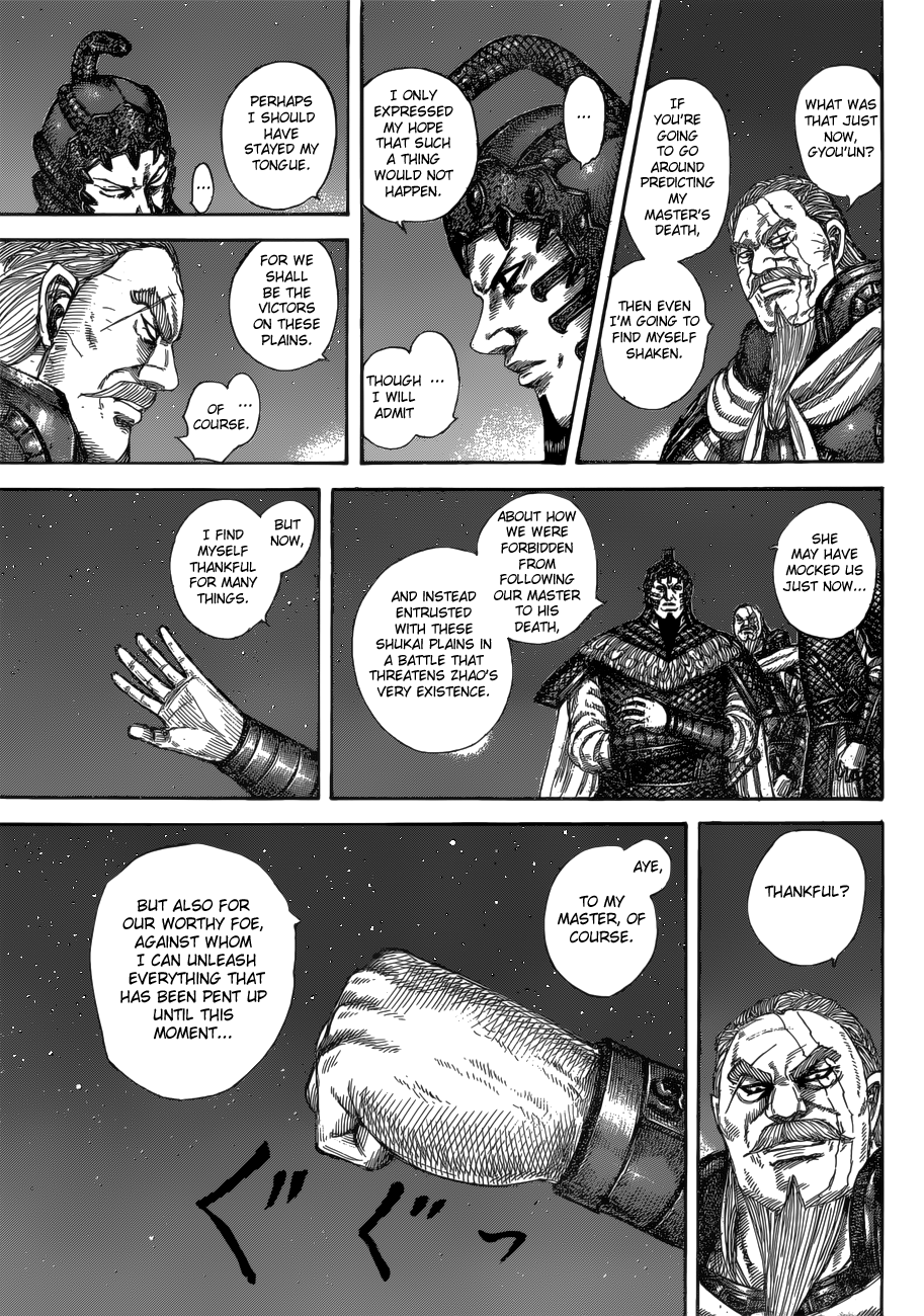 Page 9 of Chapter 583
