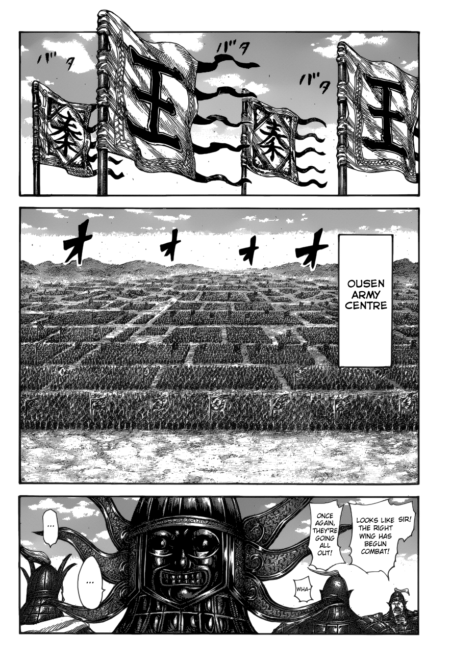 Page 12 of Chapter 583