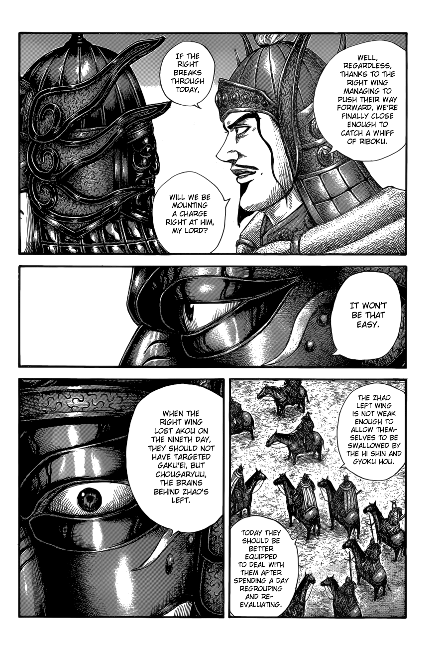 Page 16 of Chapter 583