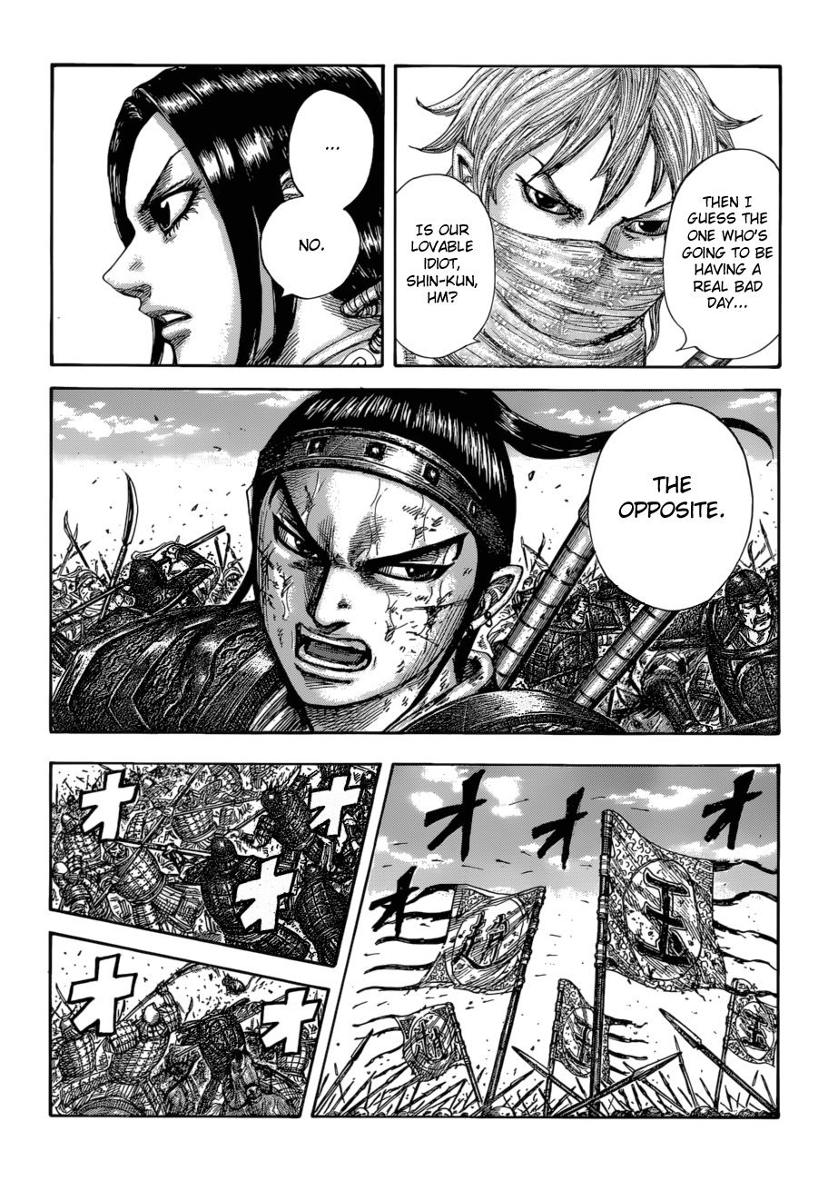 Page 20 of Chapter 583