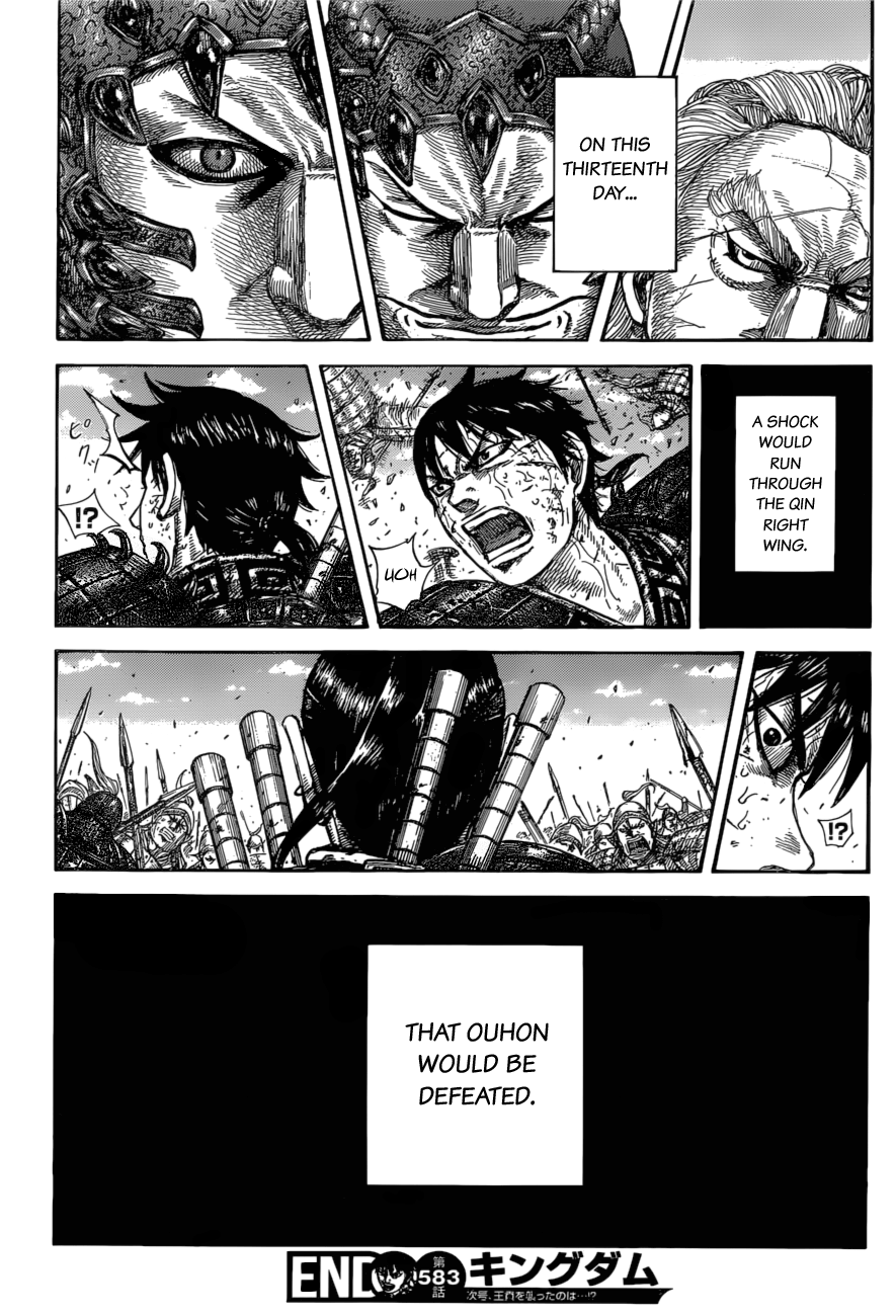 Page 21 of Chapter 583
