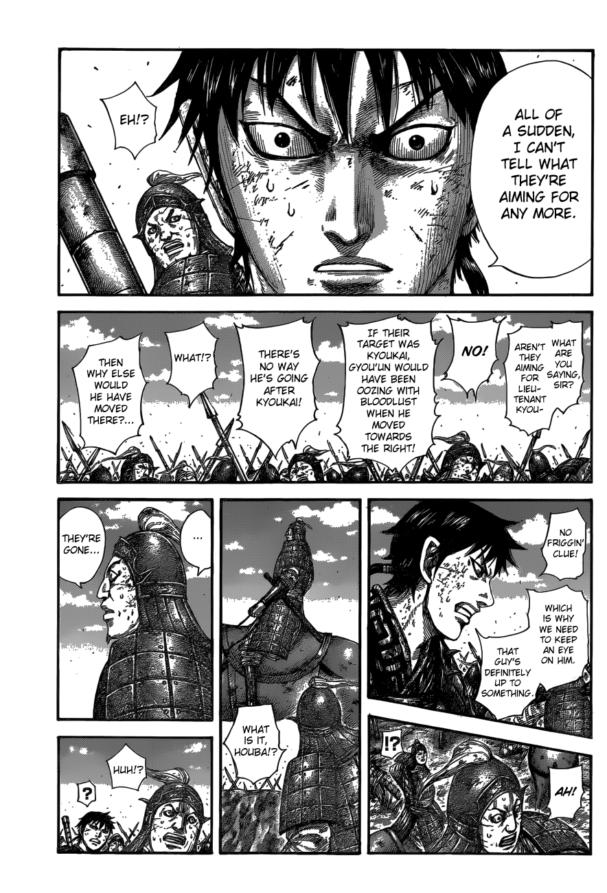 Page 11 of Chapter 584