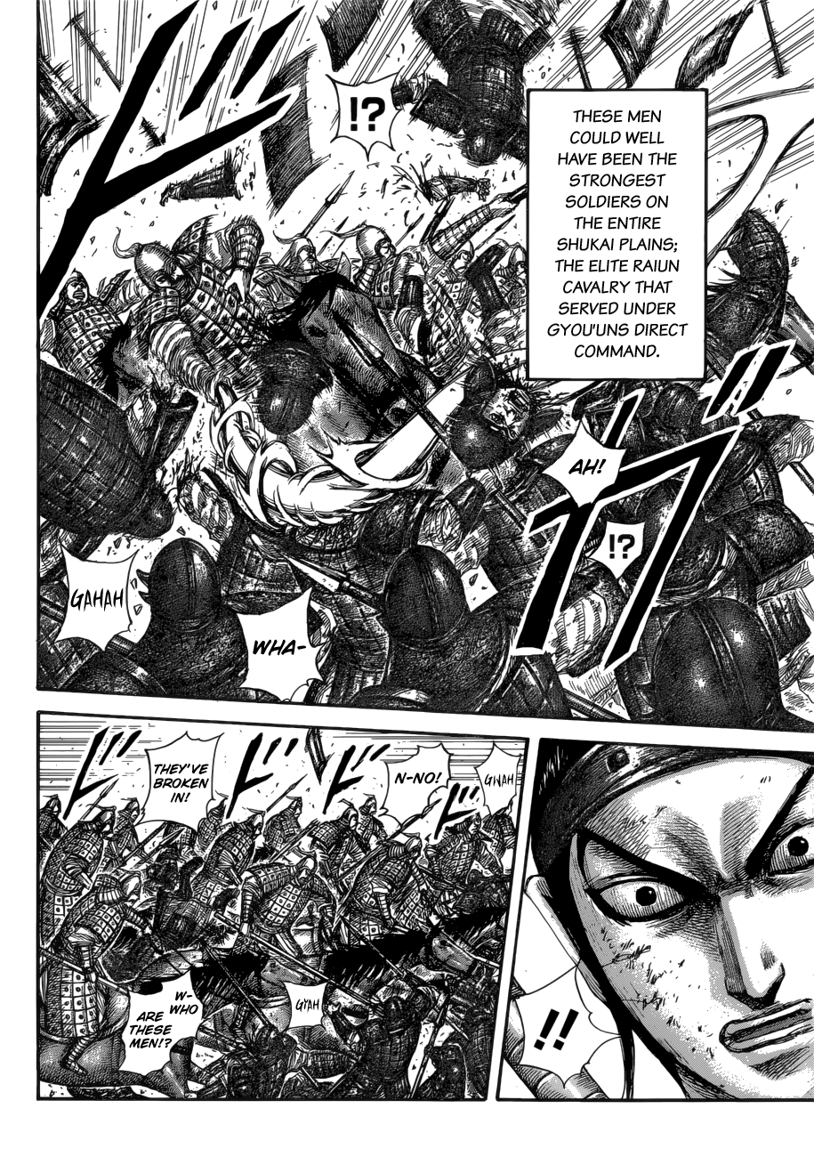 Page 16 of Chapter 584