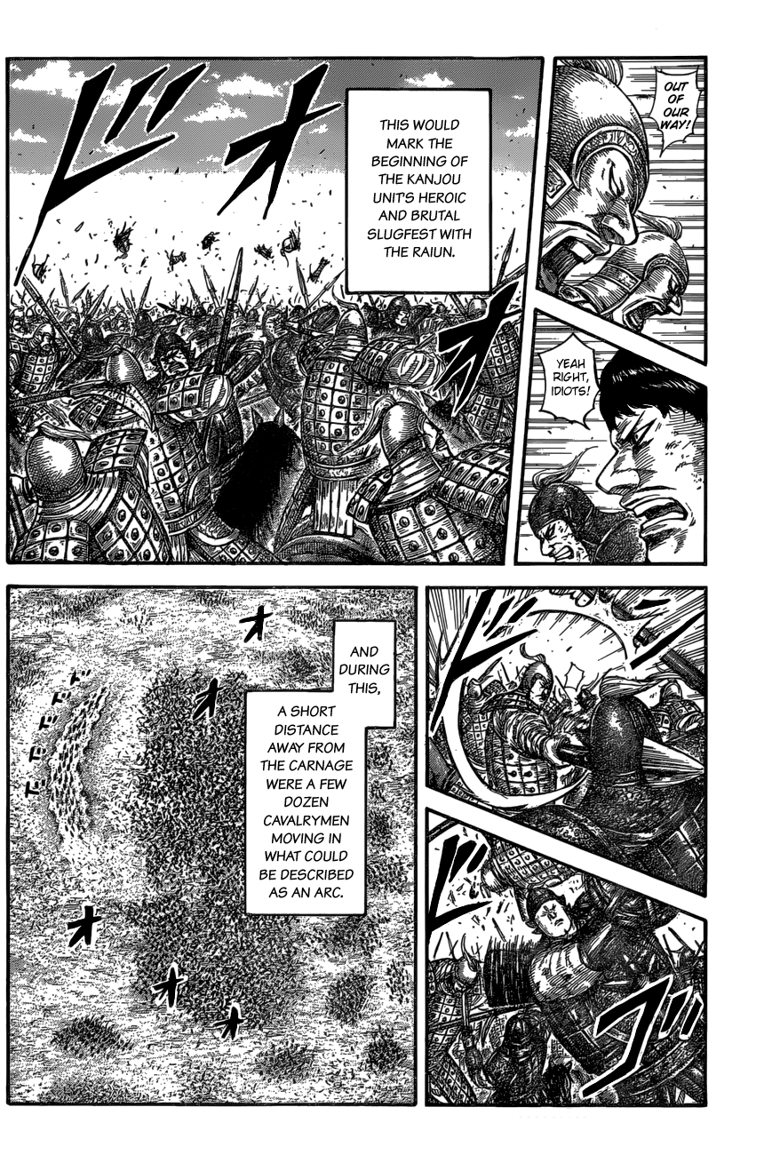 Page 18 of Chapter 584