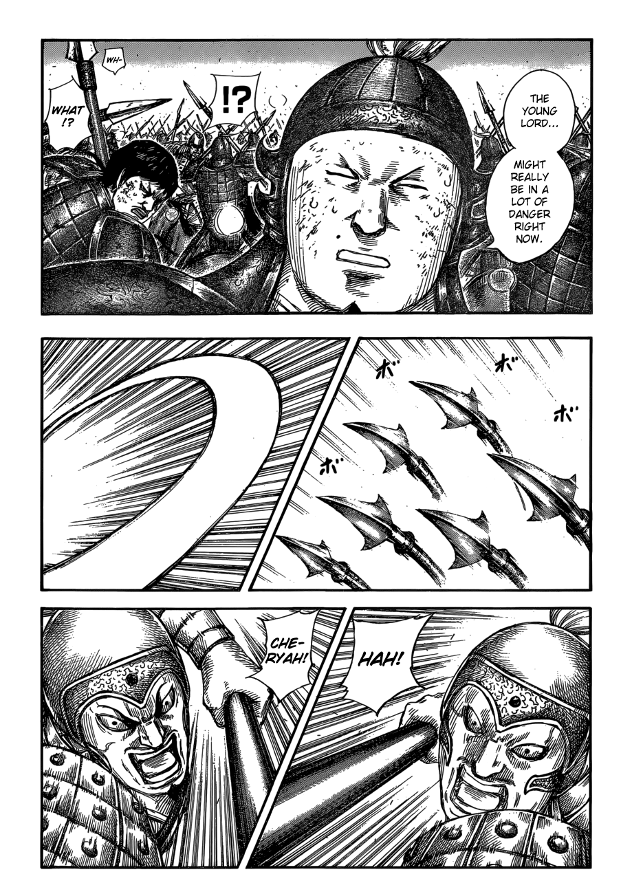 Page 7 of Chapter 585