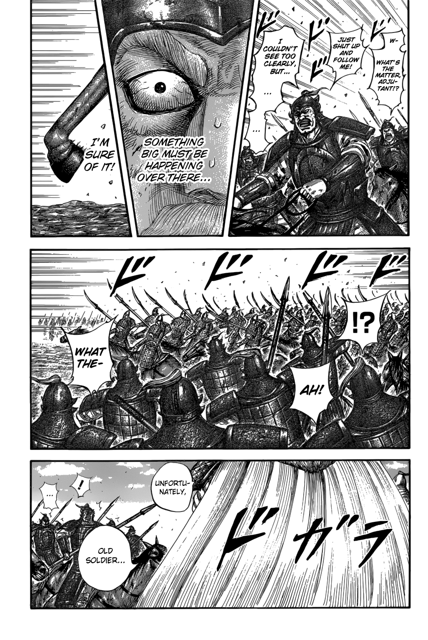 Page 11 of Chapter 585