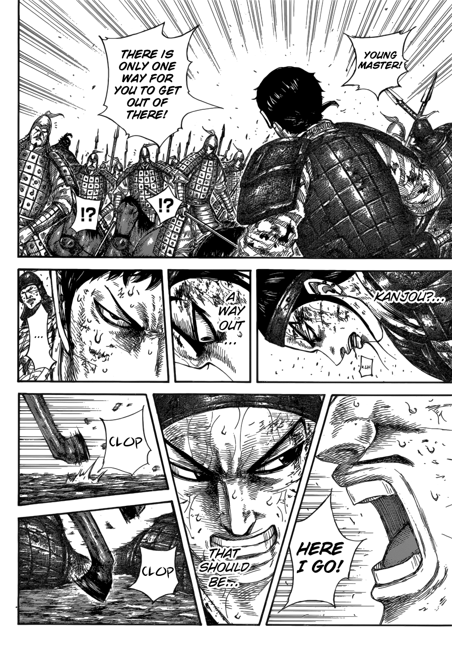 Page 16 of Chapter 585