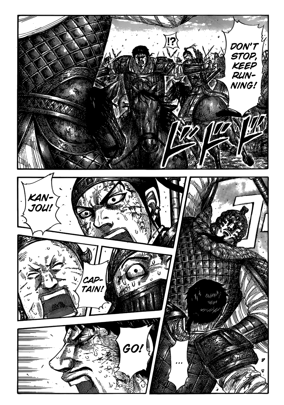 Page 4 of Chapter 586