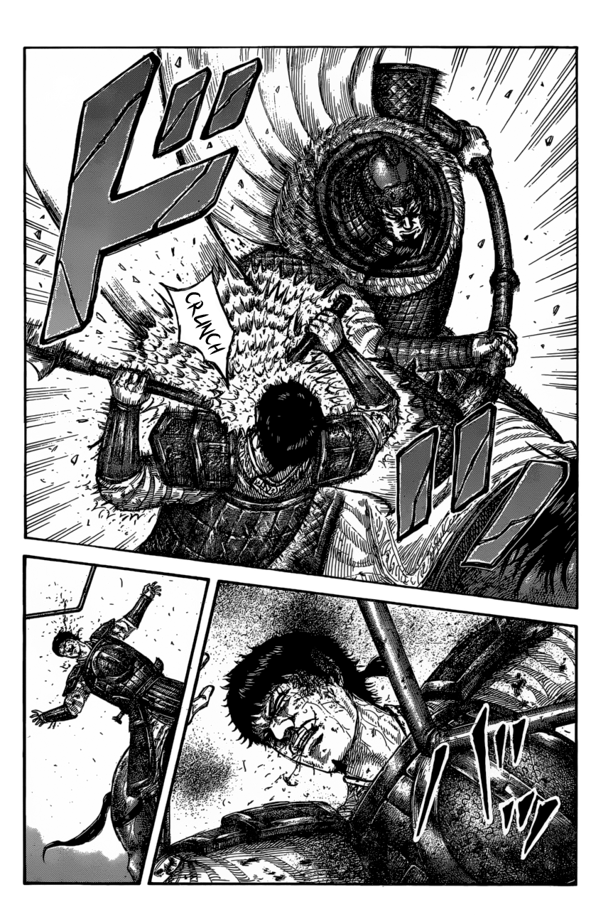 Page 5 of Chapter 586