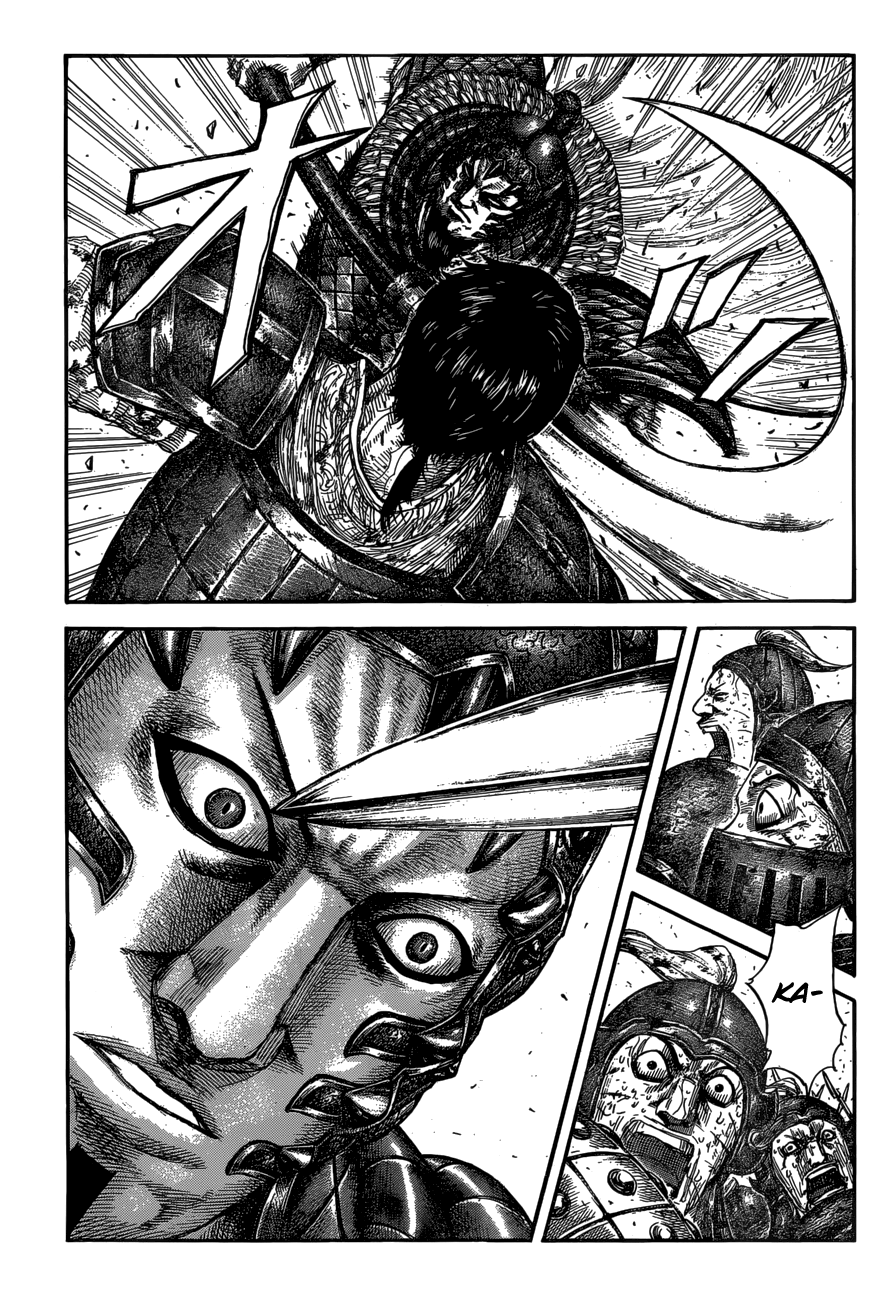 Page 6 of Chapter 586