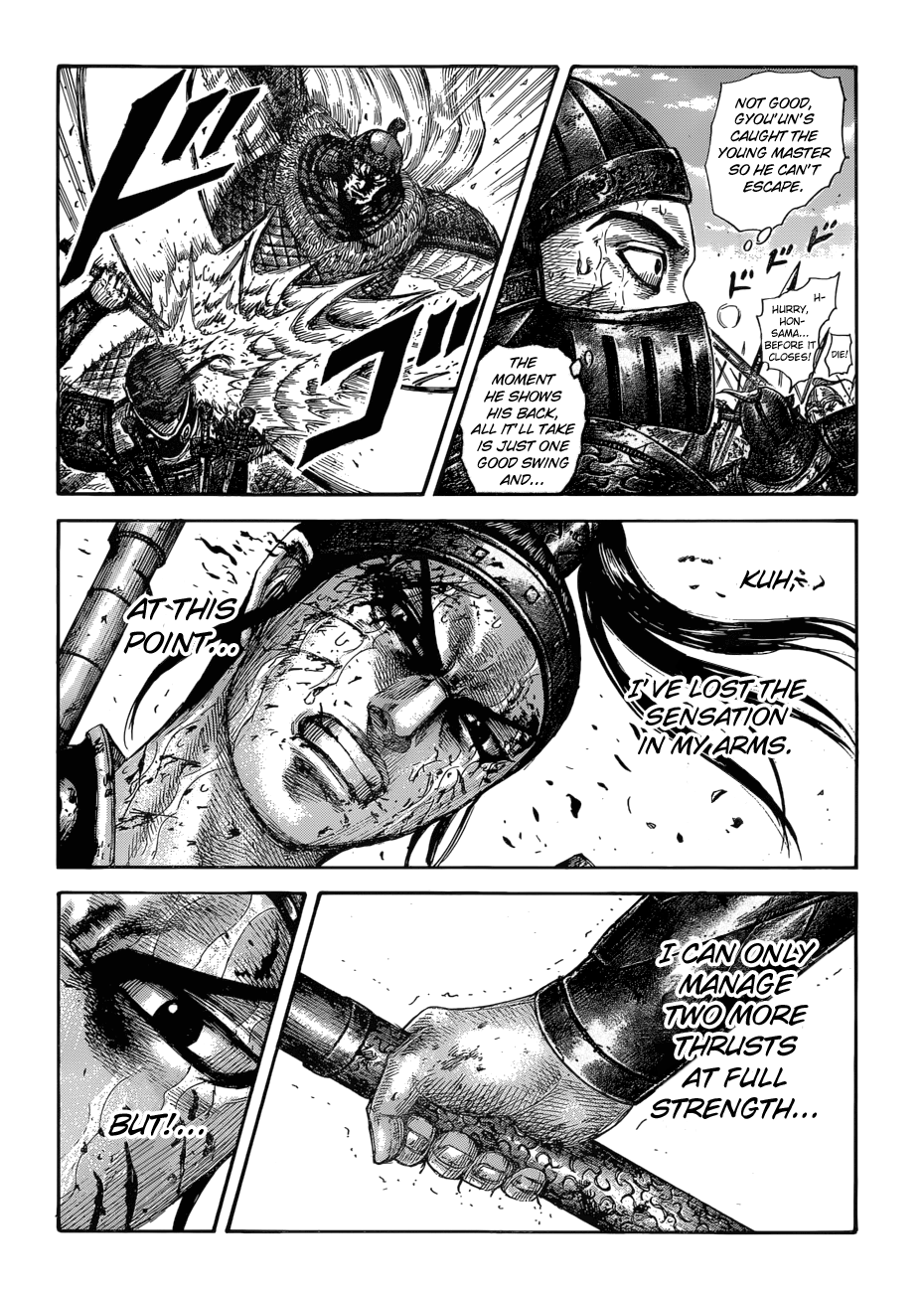 Page 9 of Chapter 586
