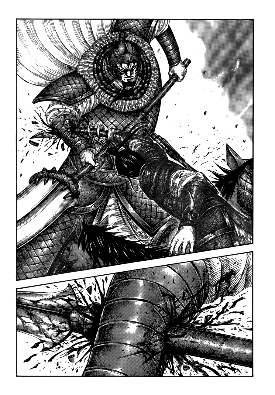 Page 13 of Chapter 586