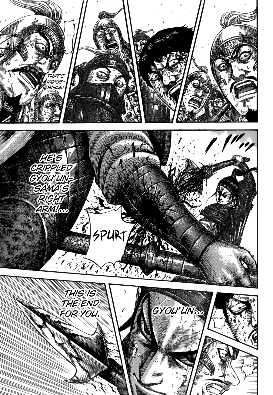 Page 14 of Chapter 586