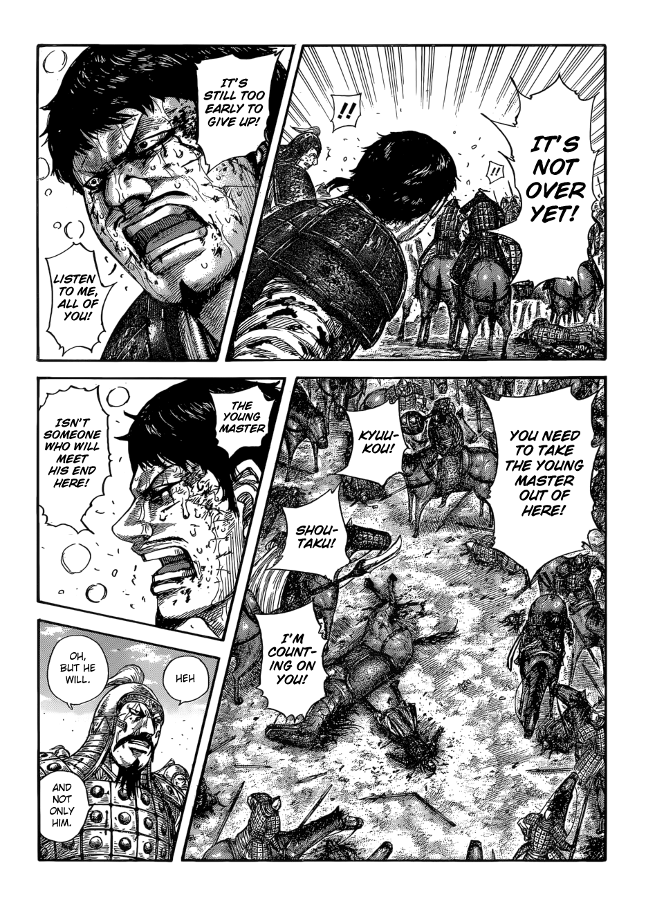Page 18 of Chapter 586