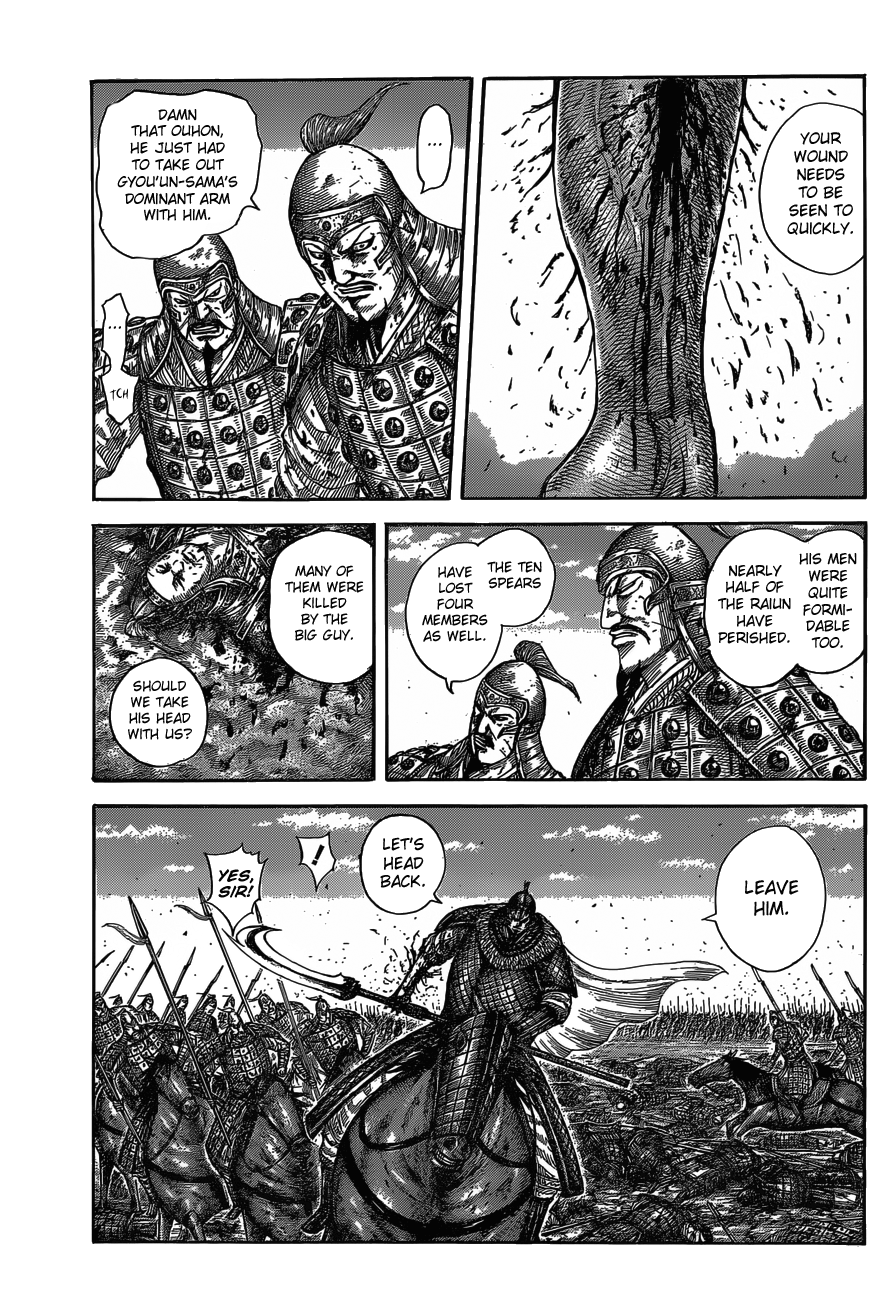 Page 9 of Chapter 587
