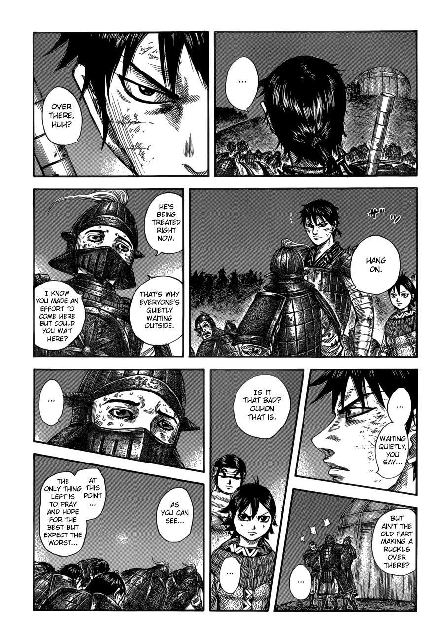 Page 15 of Chapter 587