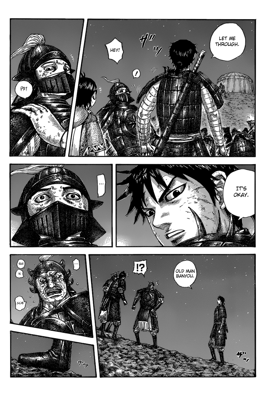 Page 16 of Chapter 587