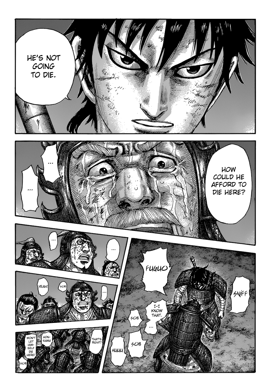Page 18 of Chapter 587