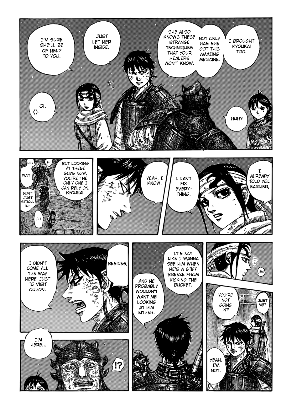 Page 19 of Chapter 587